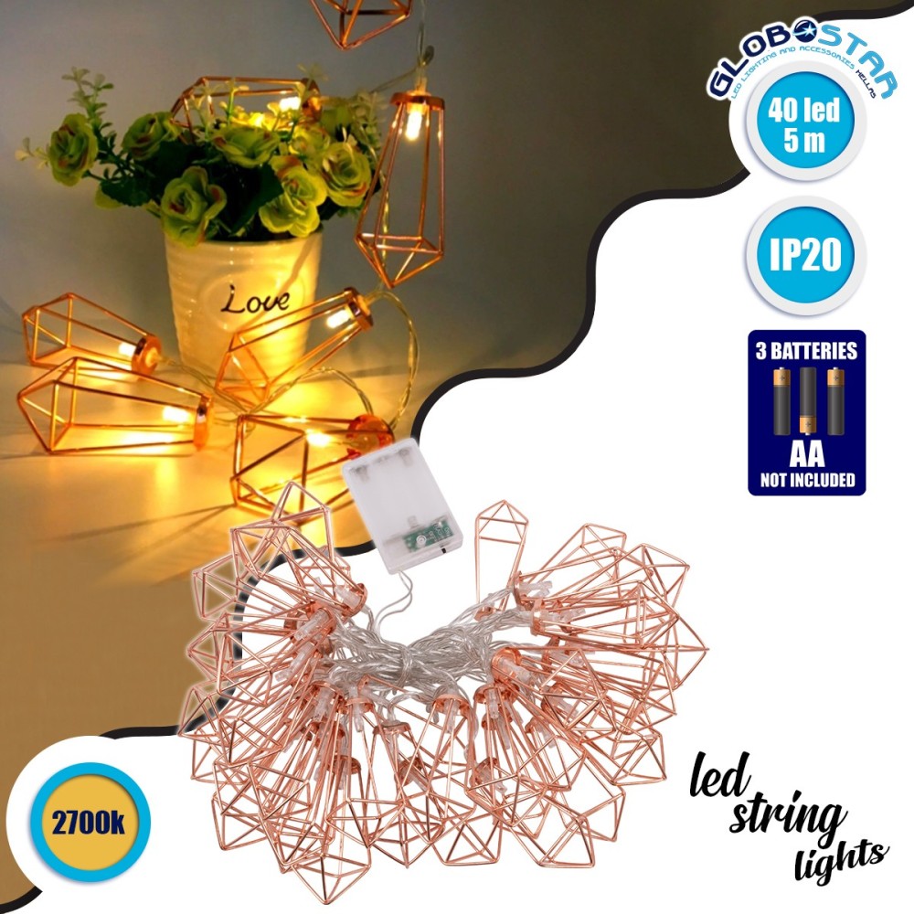 79806 Διακοσμητική Γιρλάντα Bronze Cone 5 Μέτρα με Διακόπτη On-Off - 40 LED 4W με Μπαταρίες 3xAA & Διάφανο Καλώδιο IP20 Θερμό Λευκό 2700K Μ5m